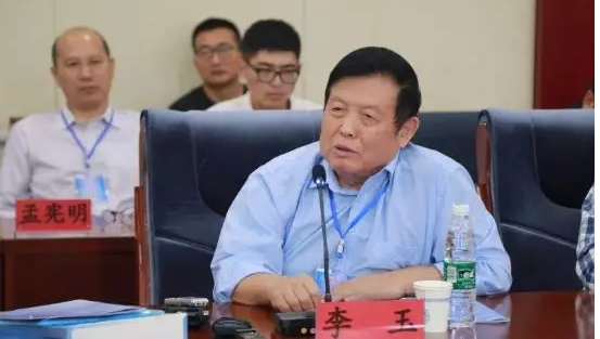 http://www.szgcled.cn/ewebeditor/uploadfile/20180912093514388001.png