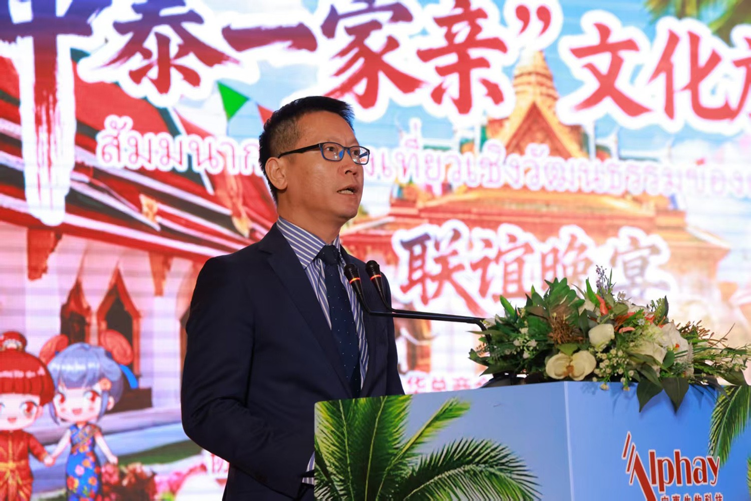 圖片關(guān)鍵詞