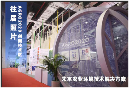 新技術(shù)招募