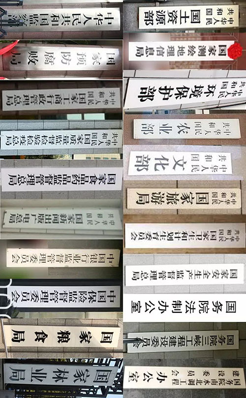 上海海德隆流體設(shè)備制造有限公司：數(shù)字變頻無負(fù)壓供水設(shè)備