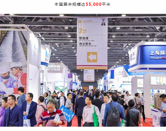 千年水患終解除-