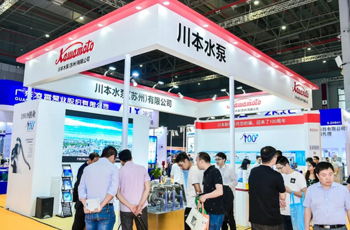 專訪川本水泵丨一個日本人眼中中國污水處理的排放難點與解決方案- 專訪川本水泵丨一個日本人眼中中國污水處理的排放難點與解決方案-