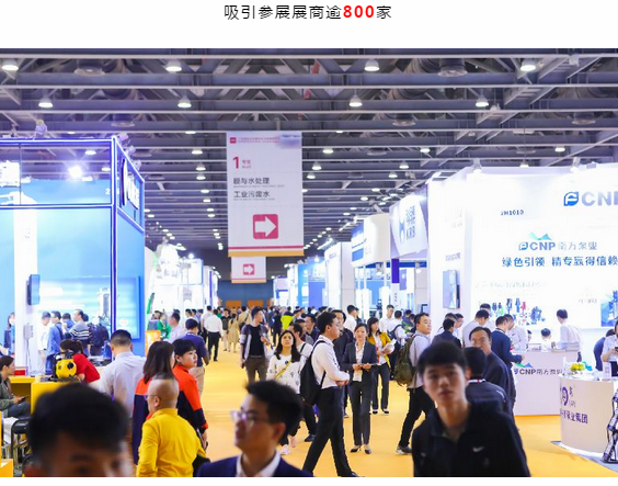 炎炎夏日,泵閥養護非常非常重要!- 炎炎夏日,泵閥養護非常非常重要!-