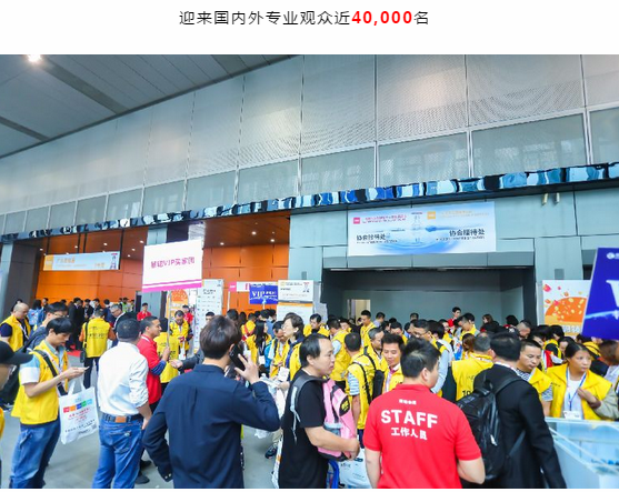 千年水患終解除-