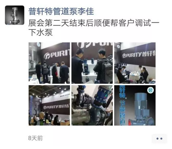 機床的祖先是誰,看完后驚呆了!- 機床的祖先是誰,看完后驚呆了!-