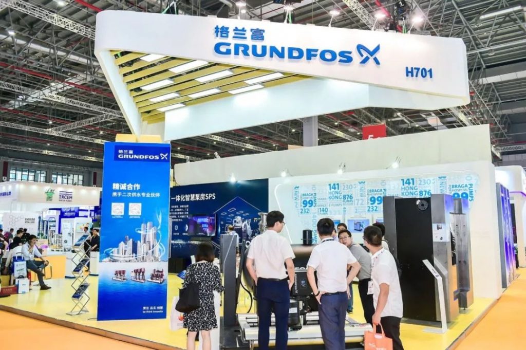 格蘭富最新發布的白皮書，都說了啥？-