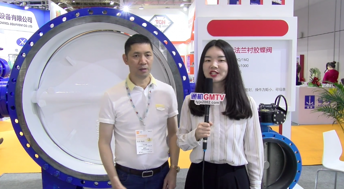 北閥總廠—貫徹京津冀一體化協(xié)同發(fā)展，鑄就國內(nèi)最大閥門生產(chǎn)基地