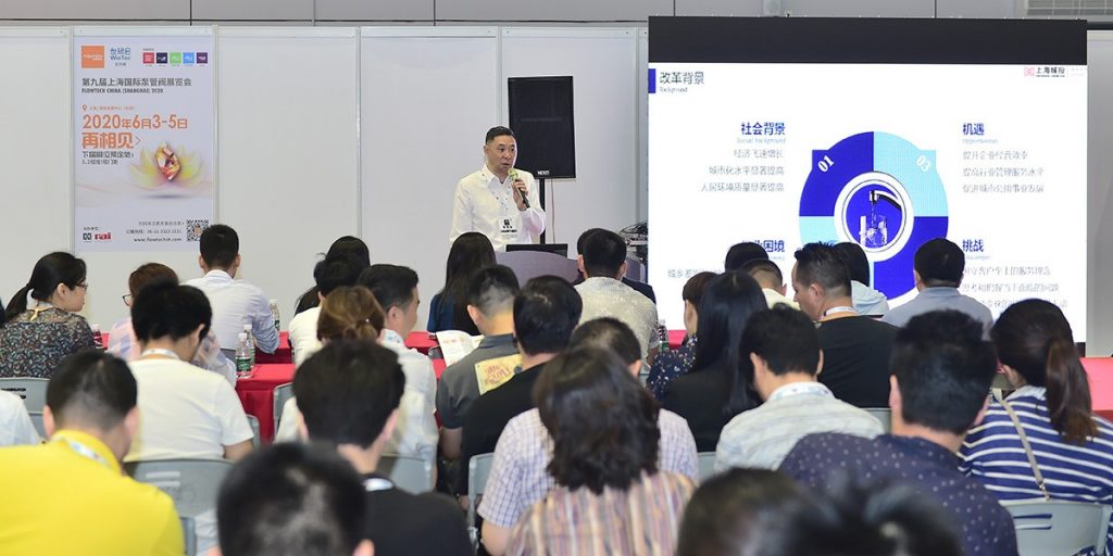 沒去廣交會？那就來上海吧，這些展商也將登陸上海泵閥展-