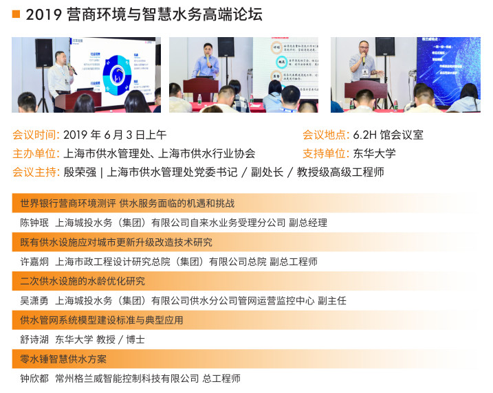 總理帶頭喝“下水道水”，新加坡為何被逼至如此？-