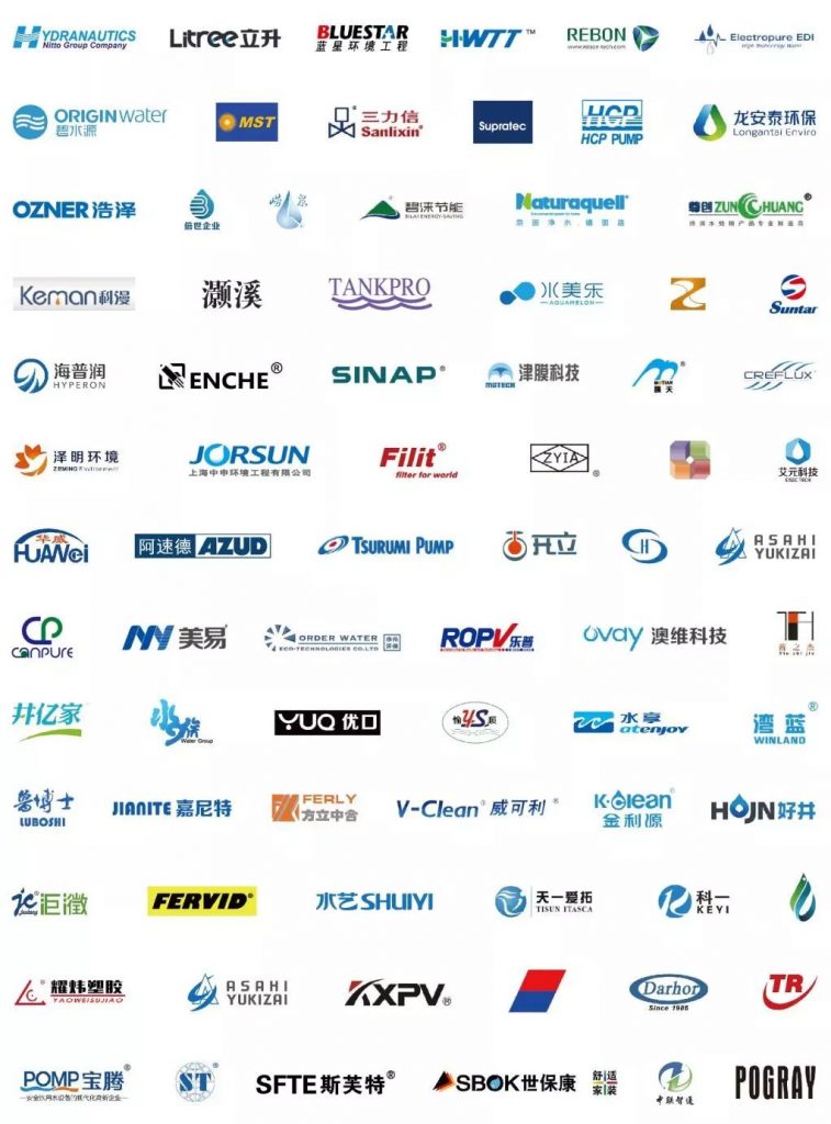 觀展送福利!2019北京國際水展即將啟幕,水業盛宴,就等你來!- 觀展送福利!2019北京國際水展即將啟幕,水業盛宴,就等你來!-