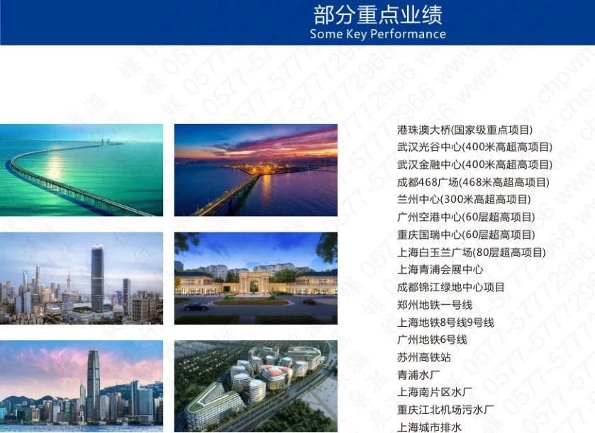 作為上海多家水廠供應(yīng)商，這家閥門(mén)廠商有何獨(dú)特之處？-