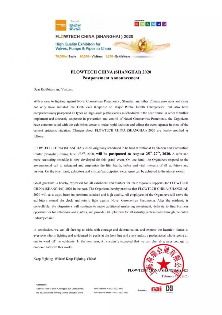 “整裝江蘇”參展上海國際泵閥展,江蘇閥協打造江蘇閥門專區- “整裝江蘇”參展上海國際泵閥展,江蘇閥協打造江蘇閥門專區-