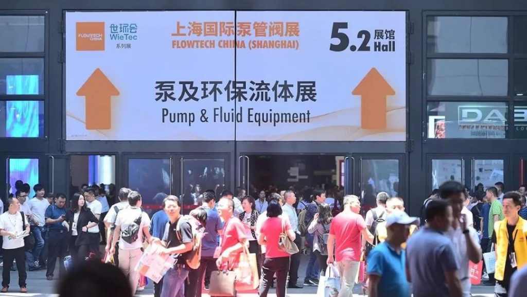 連續14年位列中國企業500強！友發鋼管如何用一流品質撐起一流工程-