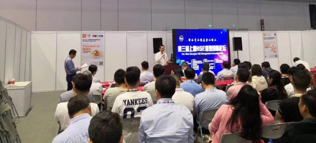 復工之際多家工廠發生爆炸事故，如何提升安全生產水平？-