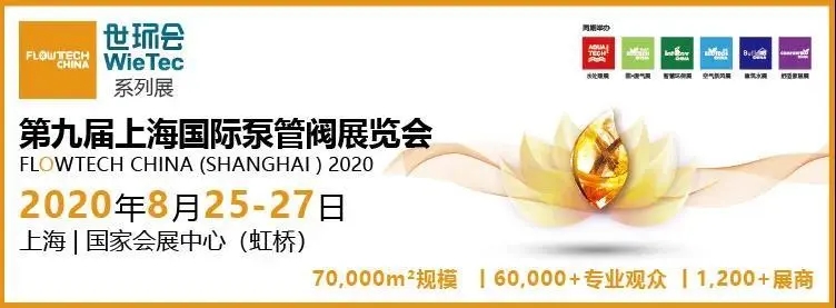 為什么說疫情過后，你更應(yīng)該去參加展會(huì)？-