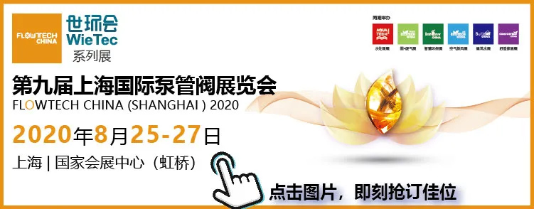 為什么說疫情過后，你更應(yīng)該去參加展會(huì)？-