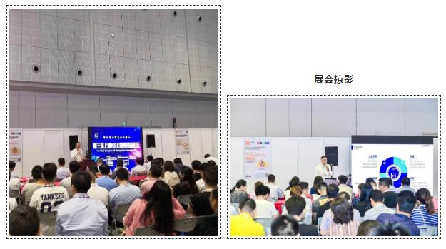 為什么說疫情過后，你更應(yīng)該去參加展會(huì)？-