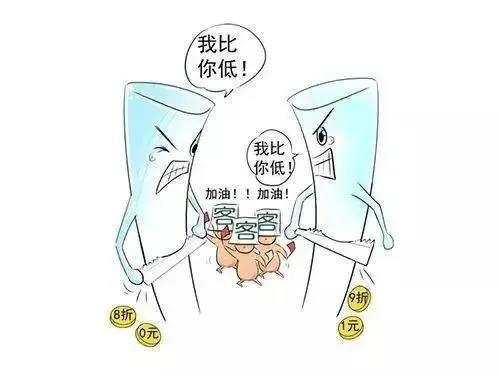 中鐵二局閥門投標現場，報最低價者被“群揍”…咋回事？-