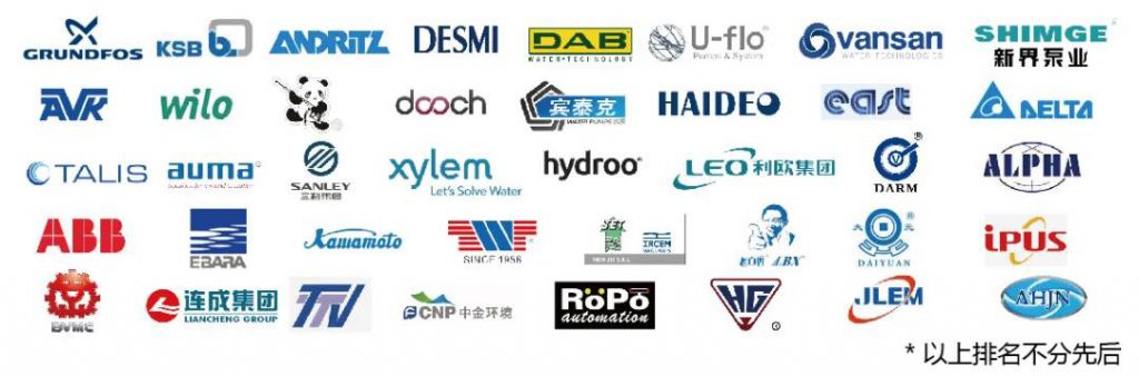 沒有新冠肺炎的6月5日會是怎樣的？-