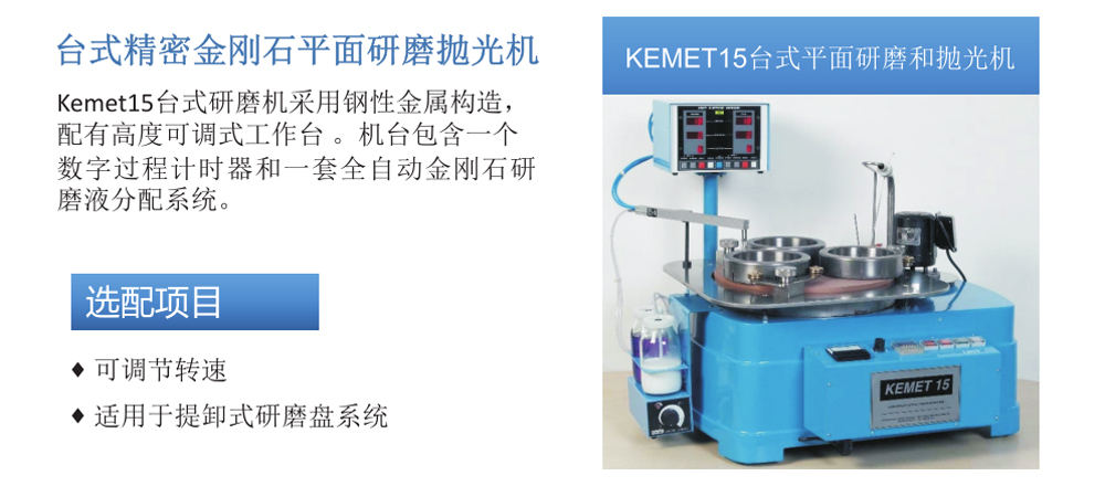 【展品推薦】第九屆上海國際泵管閥展覽會部分展品提前預覽（二）-