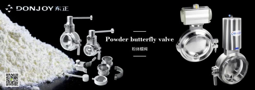 第十屆上海國際泵閥展圓滿落幕,東正科技火力全開- 第十屆上海國際泵閥展圓滿落幕,東正科技火力全開-