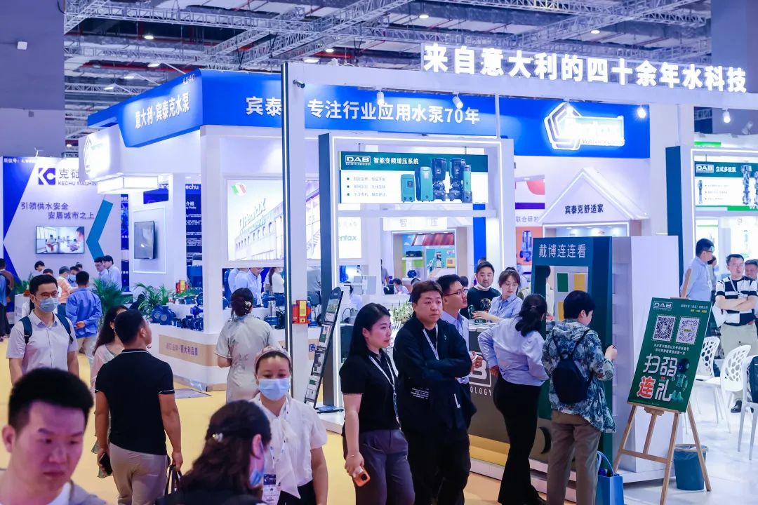 圓滿收官！您有一封來自上海國際泵閥展的感謝信，請注意查收-