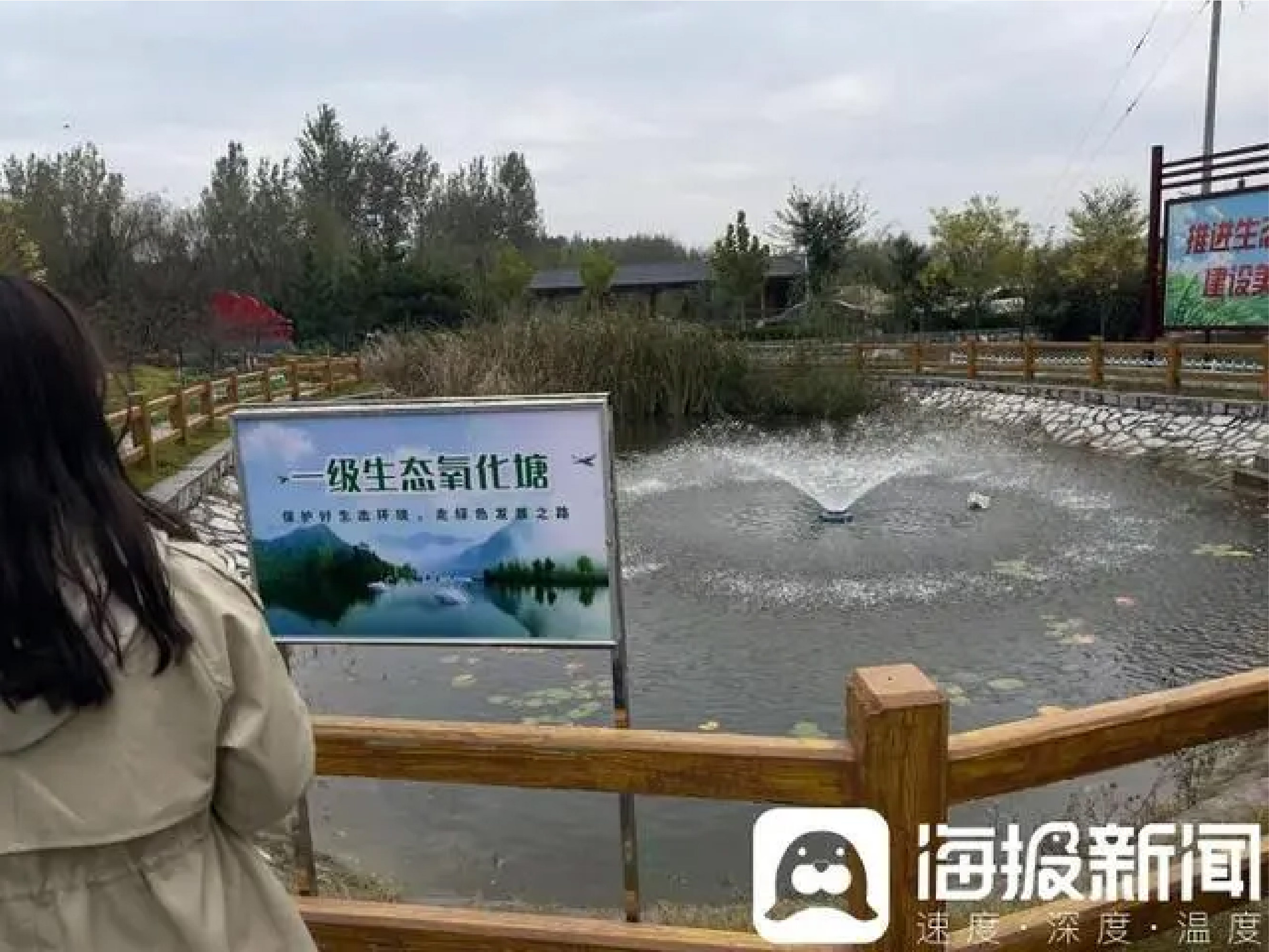 推進(jìn)生活污水處理｜廢水變“肥水”，臨沂因地制宜治污水-