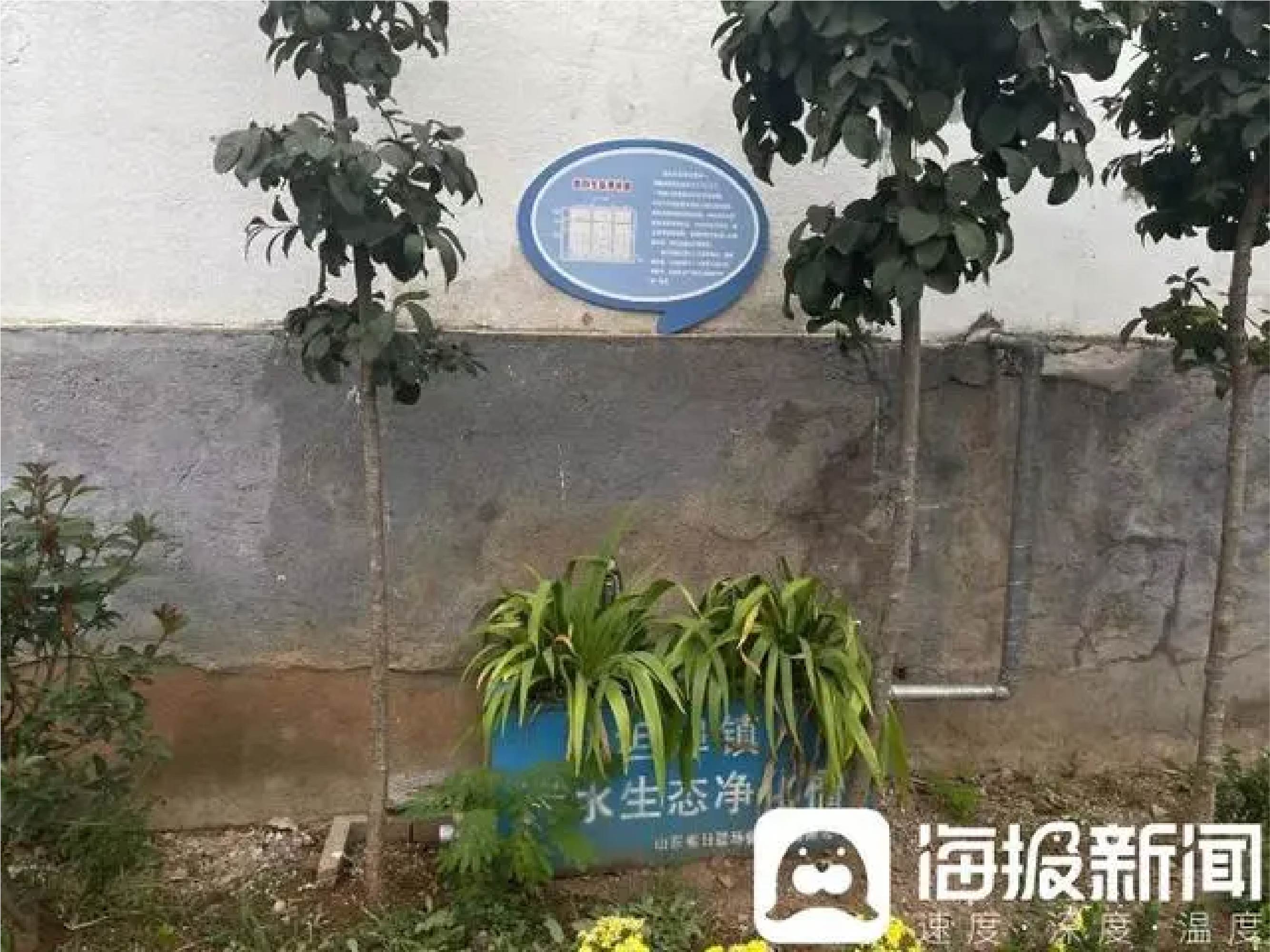 推進(jìn)生活污水處理｜廢水變“肥水”，臨沂因地制宜治污水-