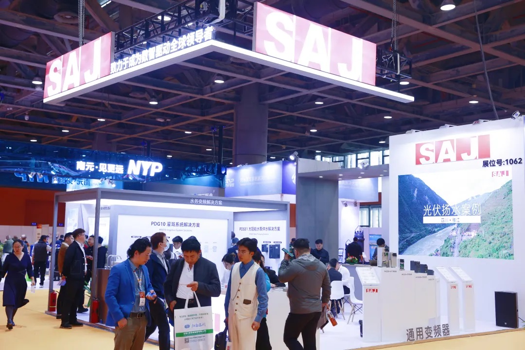 2024廣東泵閥展燃動華南-