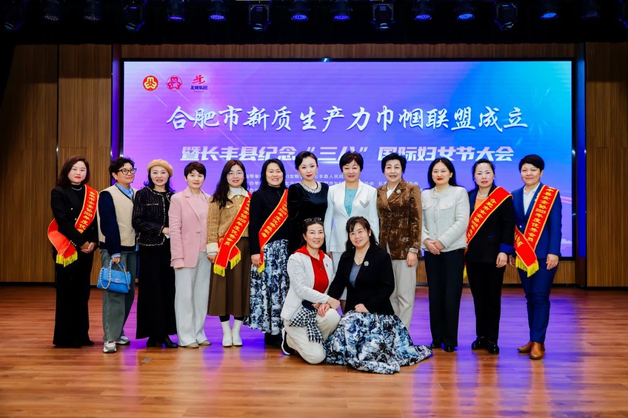 2024廣東泵閥展燃動華南-