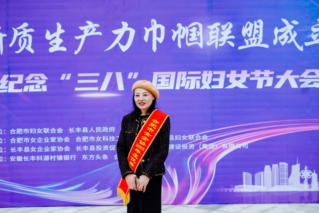 2024廣東泵閥展燃動華南-