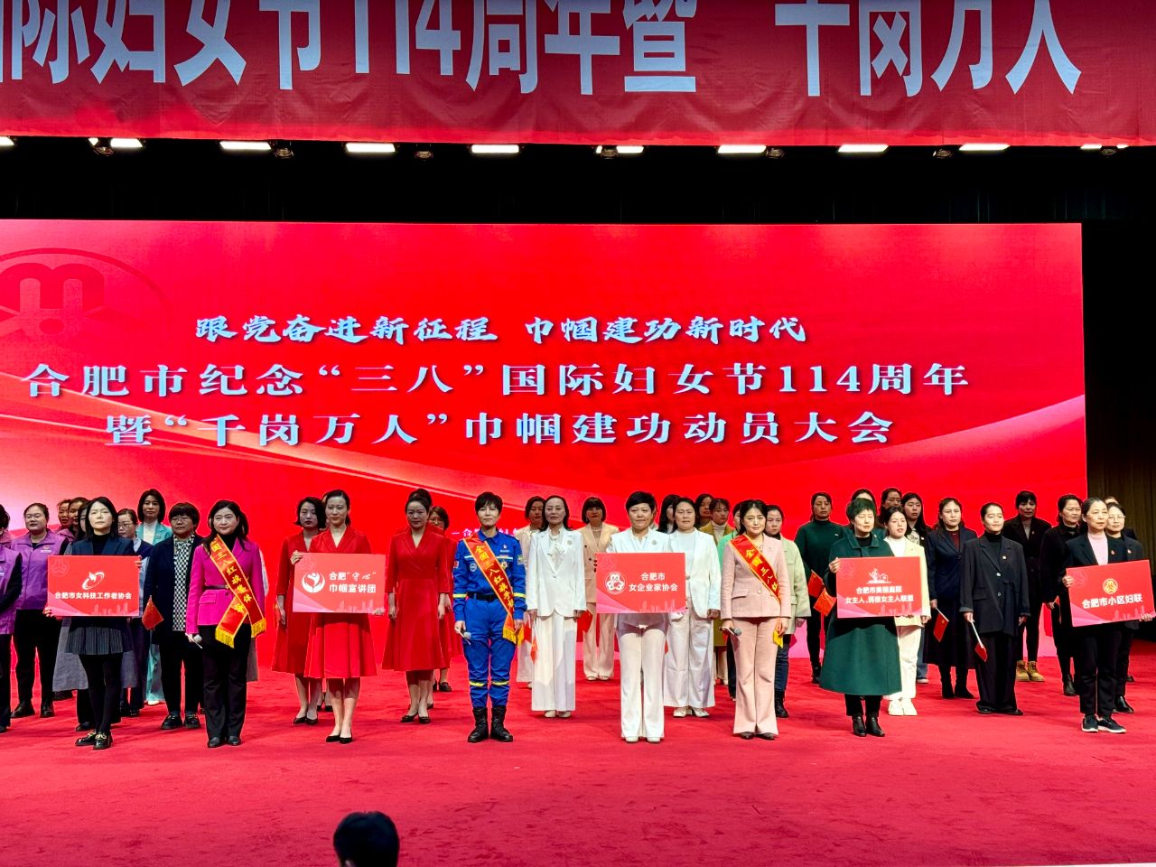 2024廣東泵閥展燃動華南-