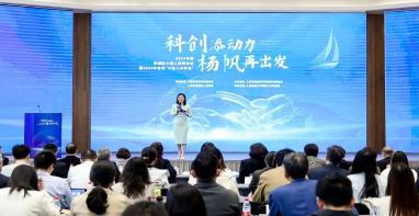 復潔環保與長三角國家技術創新中心成立企業聯合創新中心