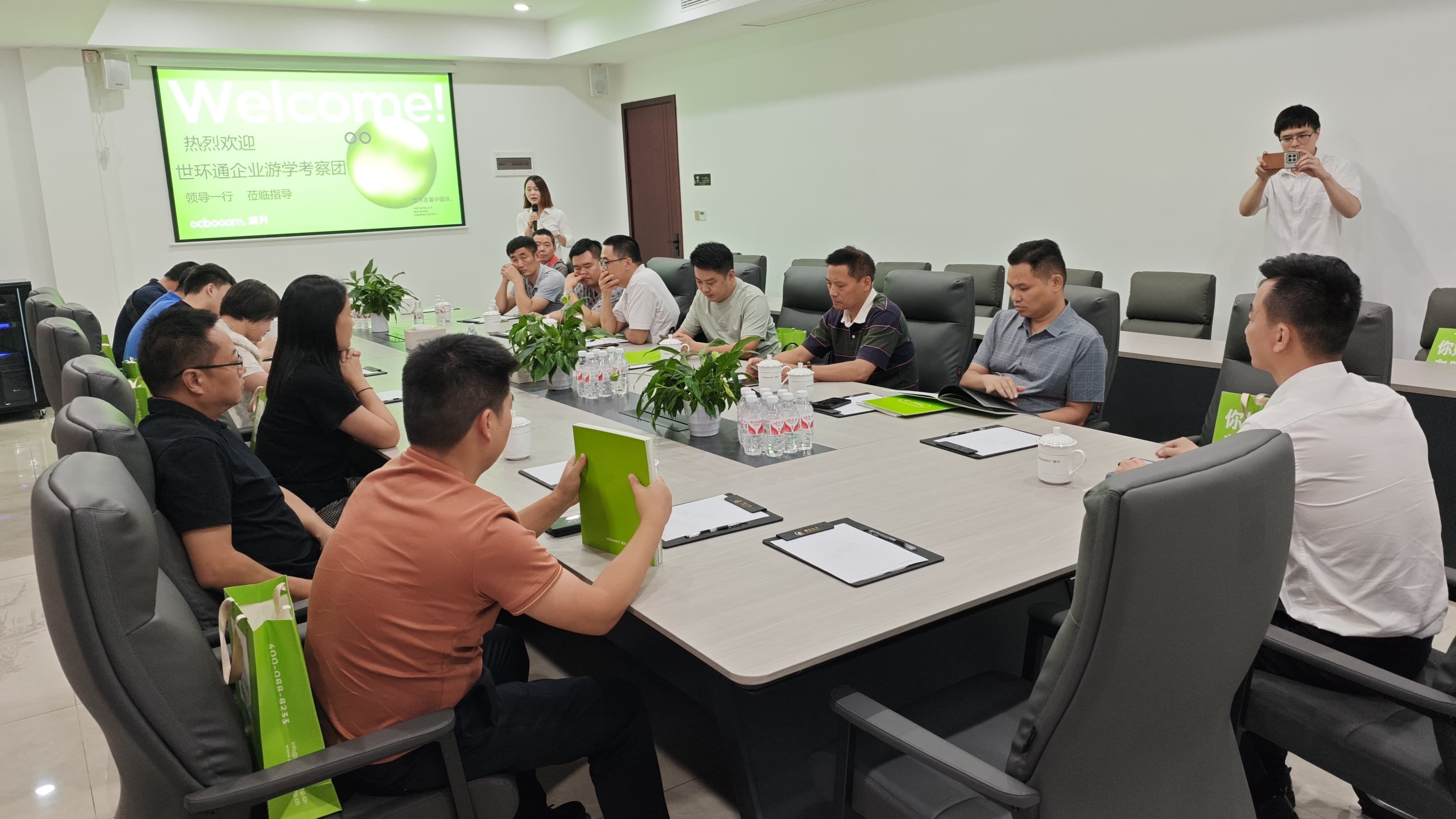 【世環(huán)通企業(yè)游學】7月走進澳升泵業(yè)，創(chuàng)贏綠色生態(tài)-