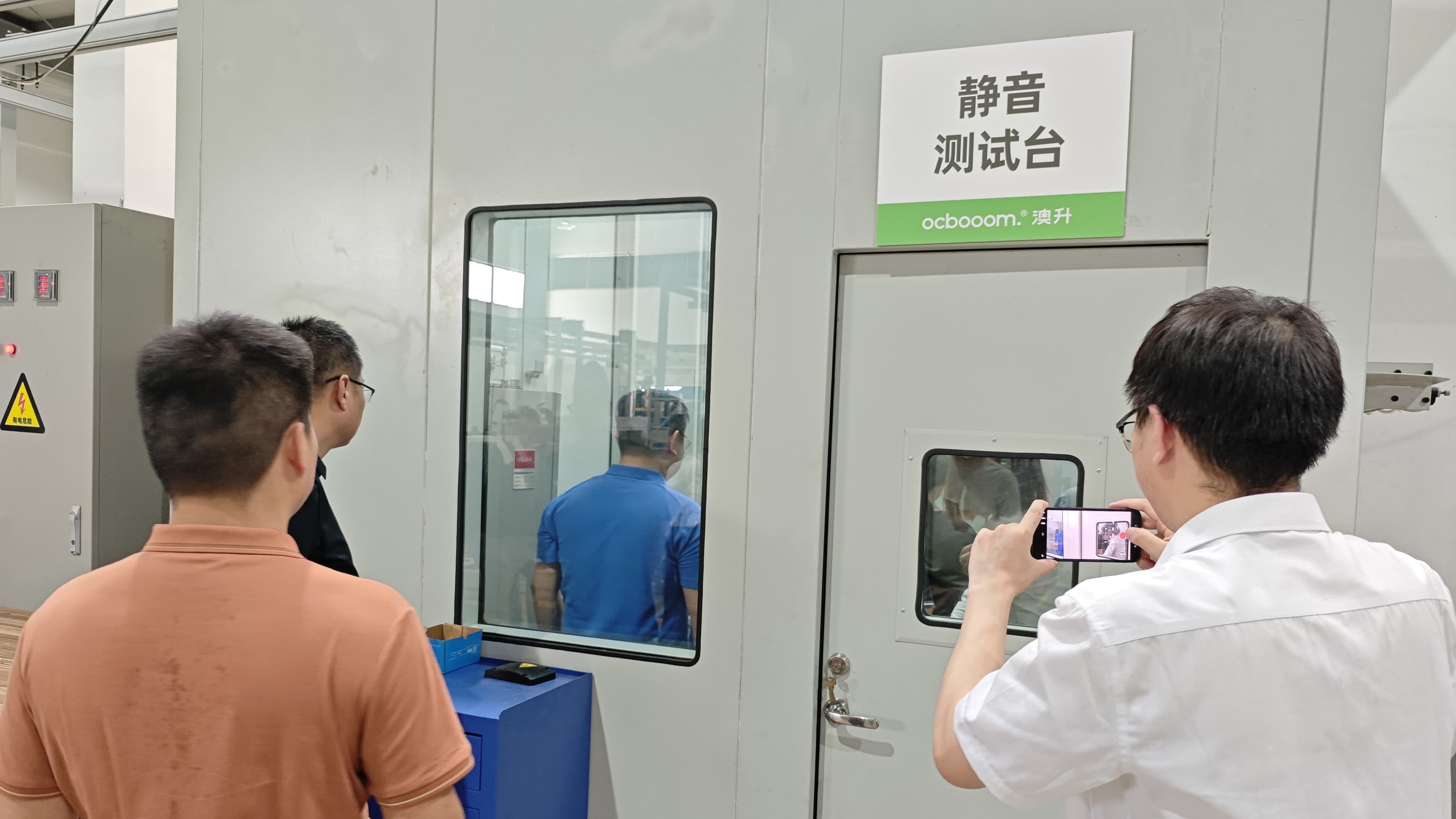 【世環(huán)通企業(yè)游學】7月走進澳升泵業(yè)，創(chuàng)贏綠色生態(tài)-