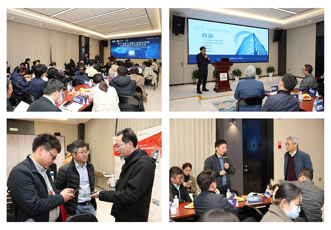 超達閥門王炸登場！上海國際泵閥展閥門展商陣容質量雙升級！-