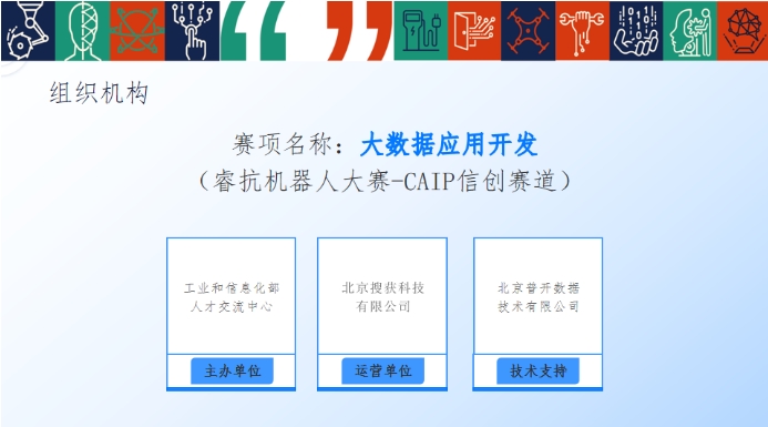 超達閥門王炸登場！上海國際泵閥展閥門展商陣容質量雙升級！-