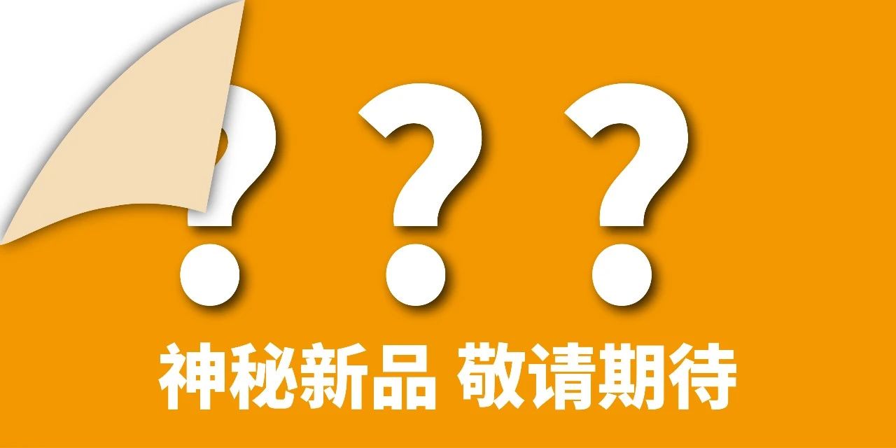 超達閥門王炸登場！上海國際泵閥展閥門展商陣容質量雙升級！-