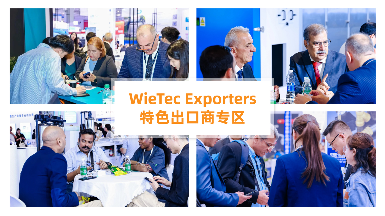 @津冀泵閥老板，凱盛、泰雅等百家企業已入駐上海國際泵閥展，全球采購商等你對接！-