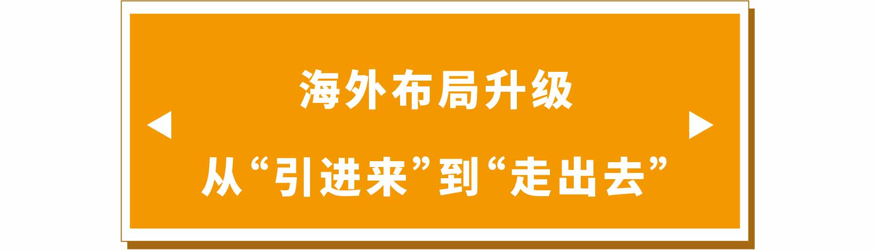 新展商陣容首發！450+“新面孔”集結上海國際泵閥展-