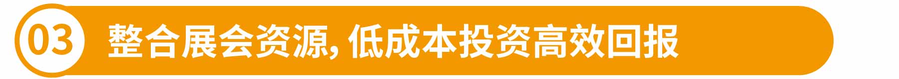 新展商陣容首發！450+“新面孔”集結上海國際泵閥展-
