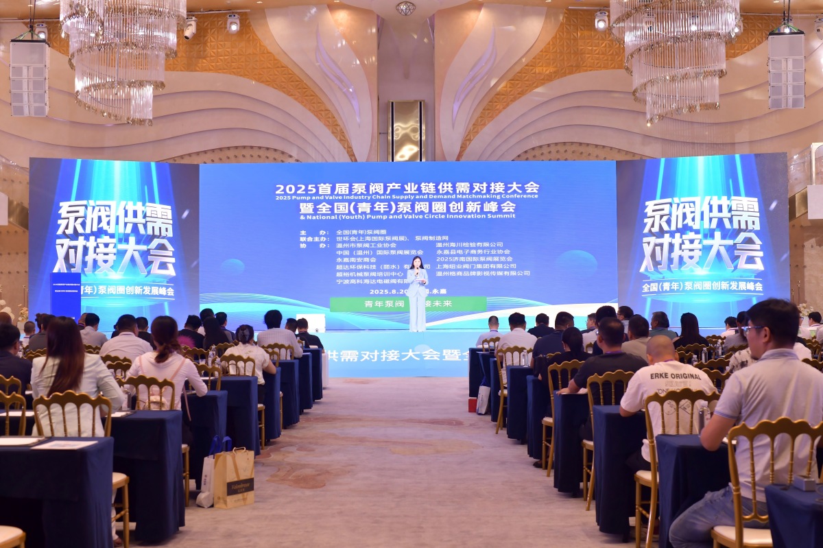 游學&沙龍回顧！超達/伯特利/吉泰/永德信究竟藏著啥驚天“大動作”？-